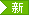 中國環(huán)境保護產(chǎn)品認證證書